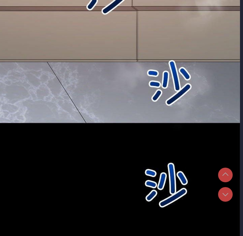 恶女勾勾缠