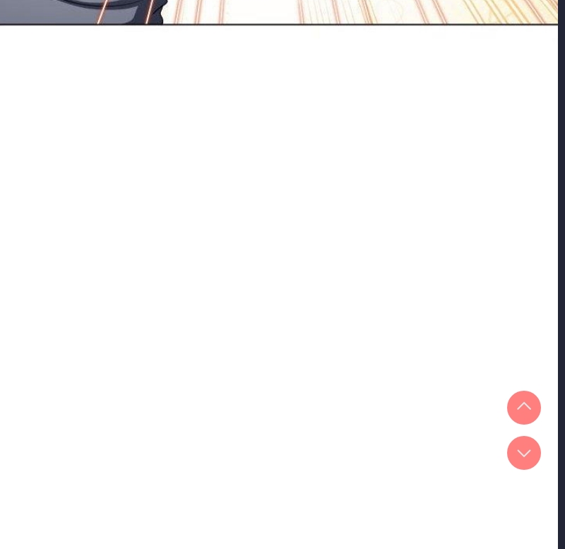 恶女勾勾缠