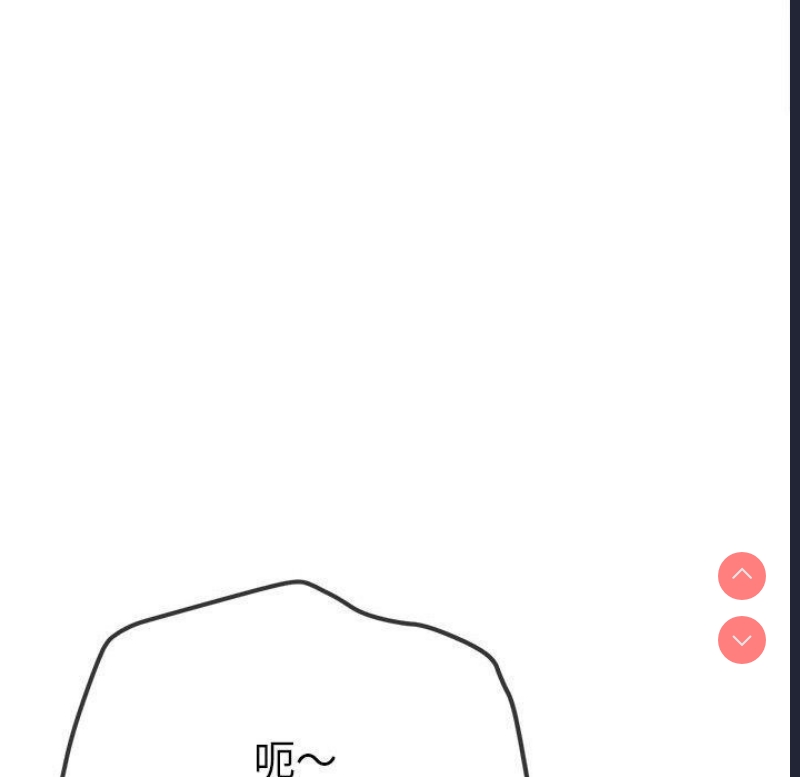 恶女勾勾缠
