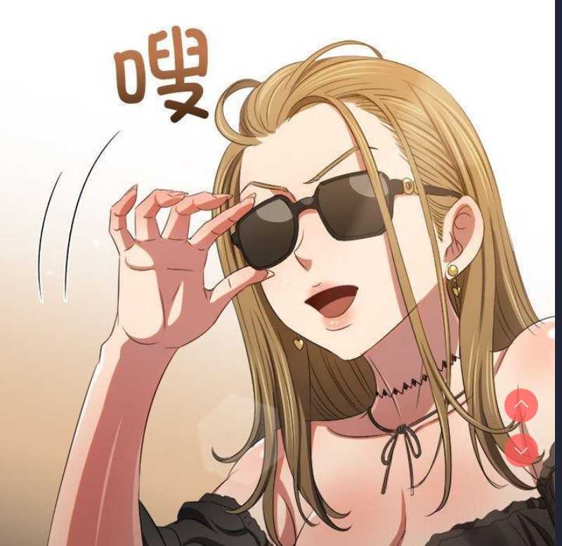 恶女勾勾缠
