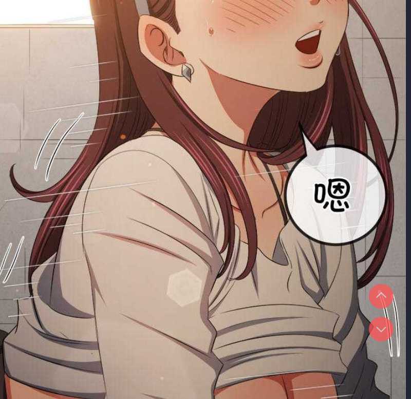 恶女勾勾缠