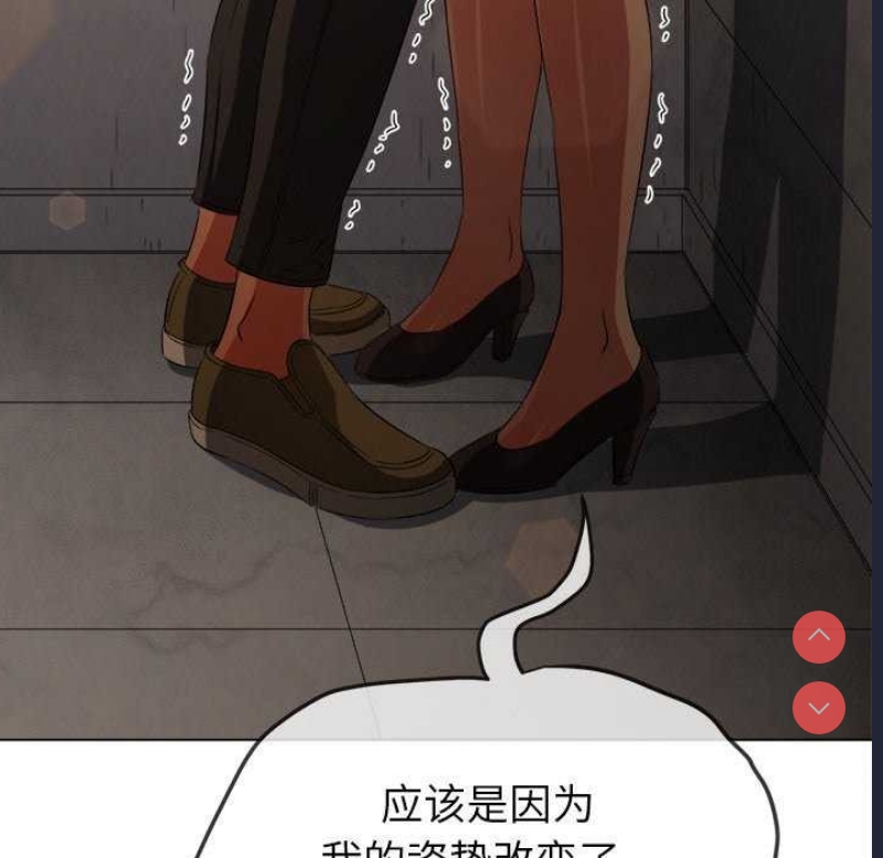 恶女勾勾缠