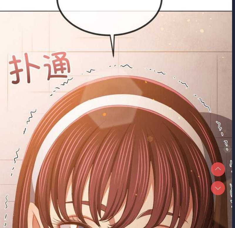 恶女勾勾缠