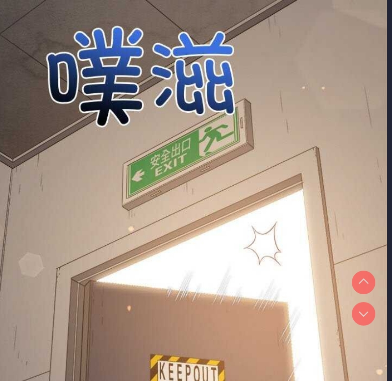 恶女勾勾缠