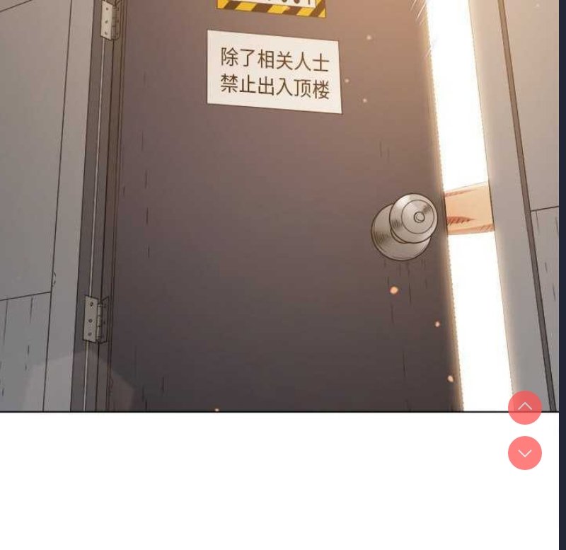 恶女勾勾缠