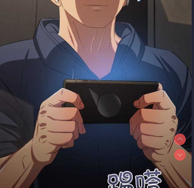 恶女勾勾缠