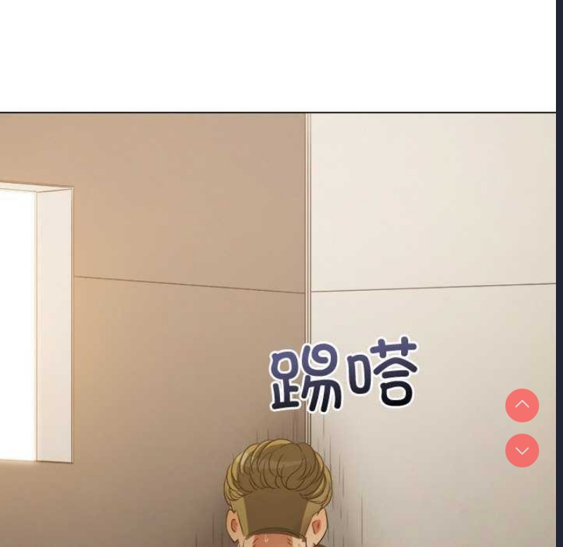 恶女勾勾缠