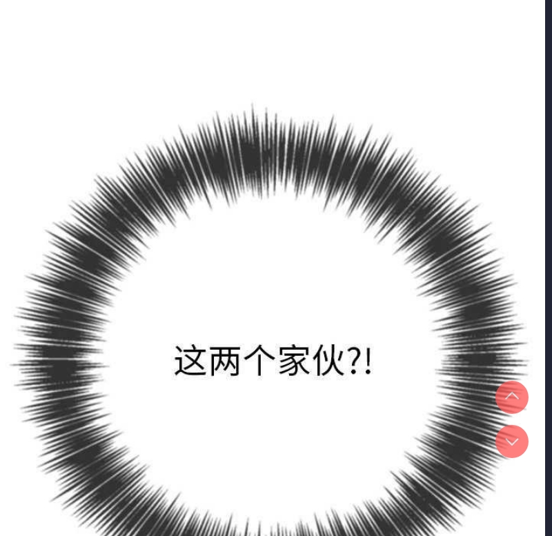 恶女勾勾缠