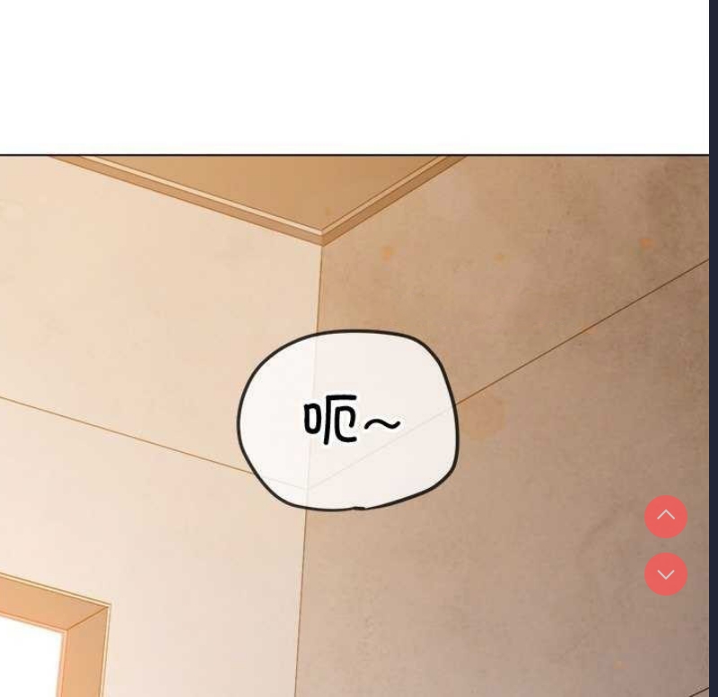 恶女勾勾缠