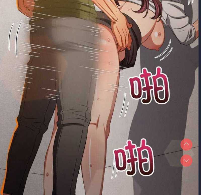 恶女勾勾缠
