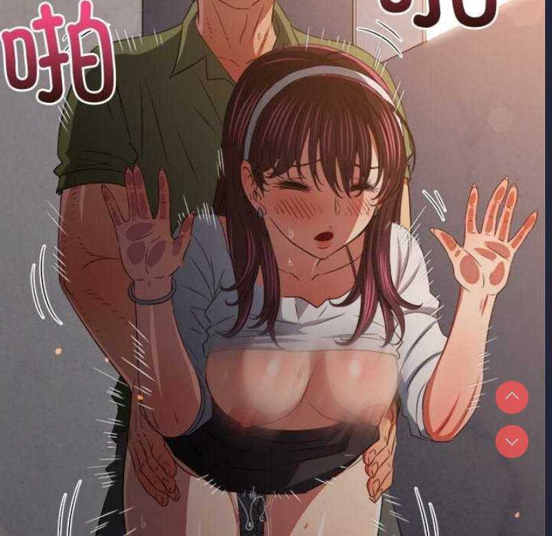 恶女勾勾缠