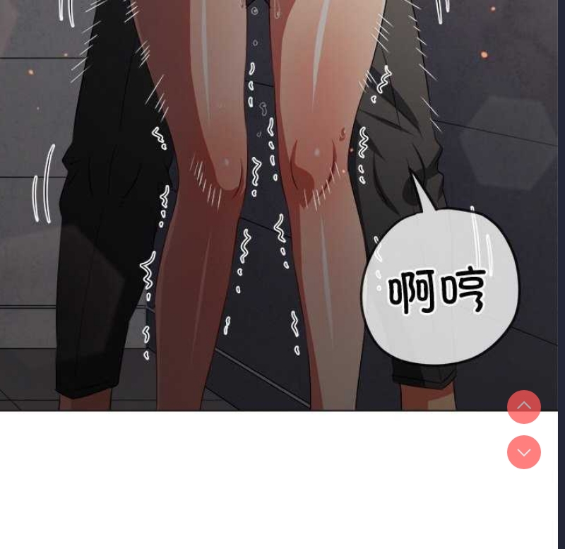 恶女勾勾缠