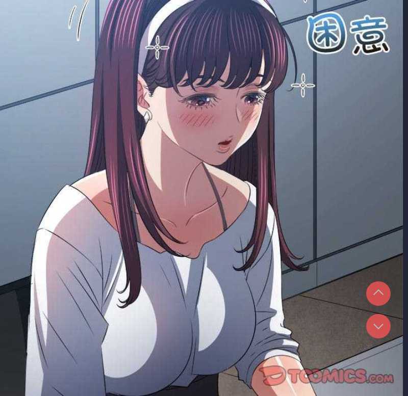 恶女勾勾缠