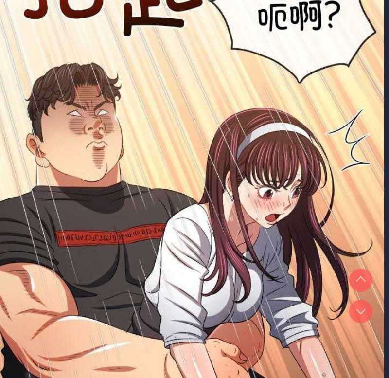 恶女勾勾缠