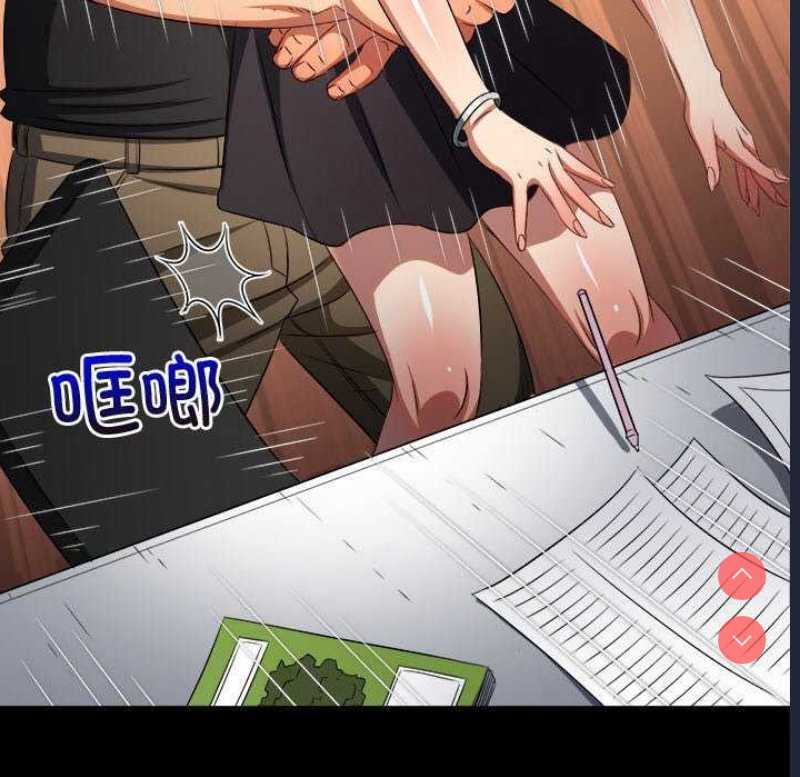 恶女勾勾缠