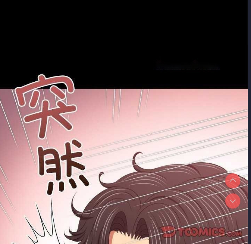 恶女勾勾缠