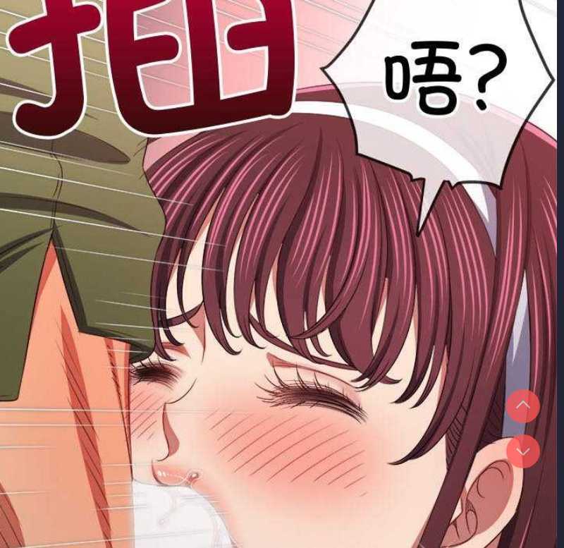 恶女勾勾缠