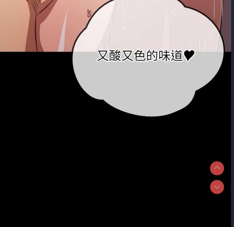 恶女勾勾缠