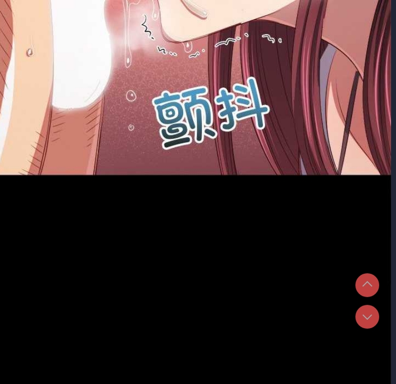 恶女勾勾缠