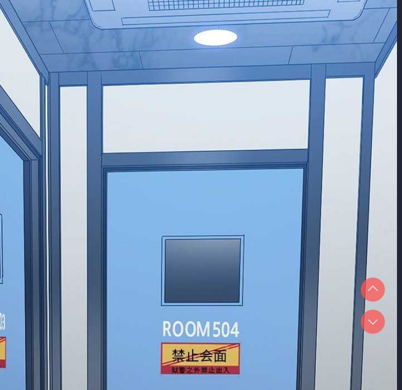 恶女勾勾缠