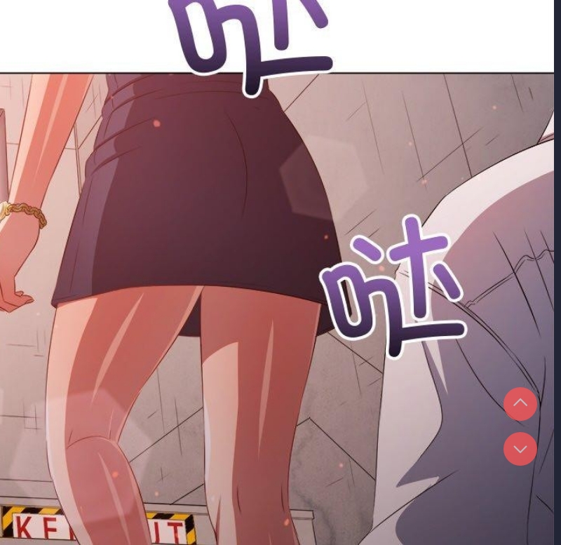 恶女勾勾缠