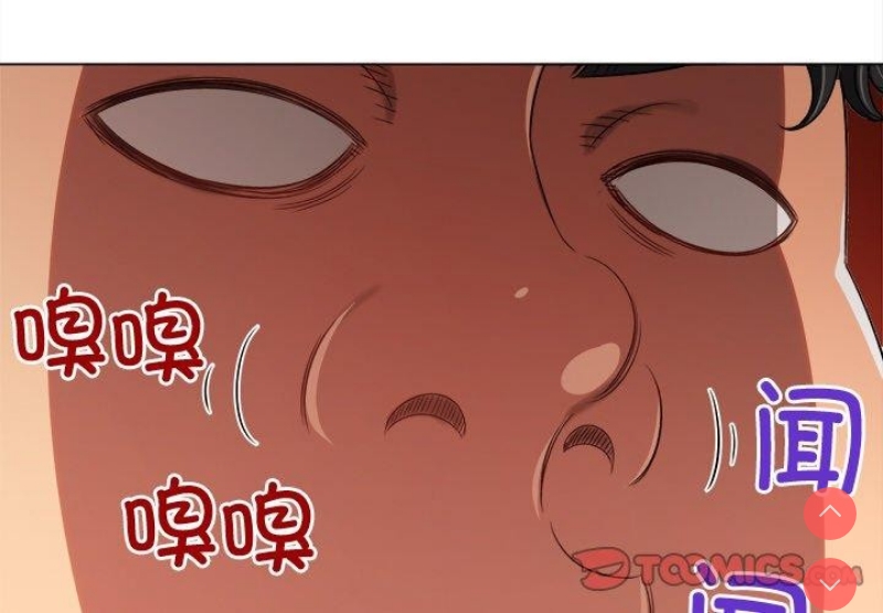 恶女勾勾缠