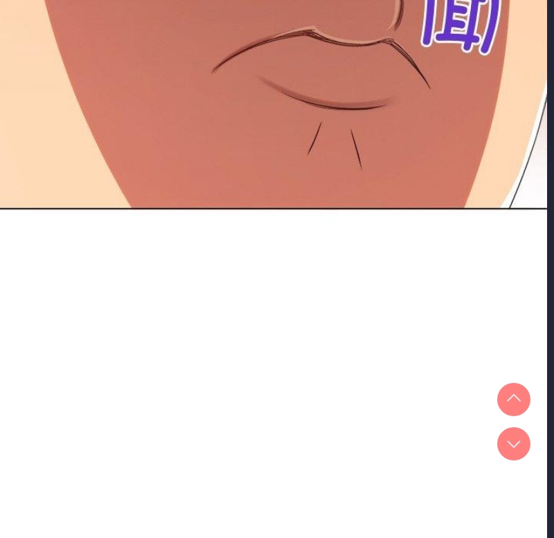 恶女勾勾缠