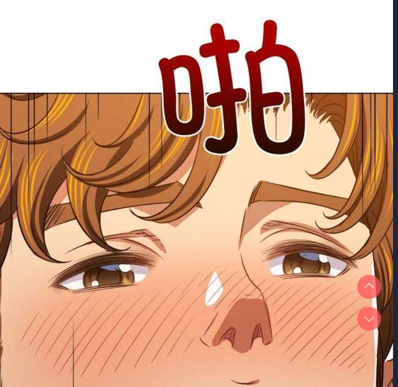 恶女勾勾缠