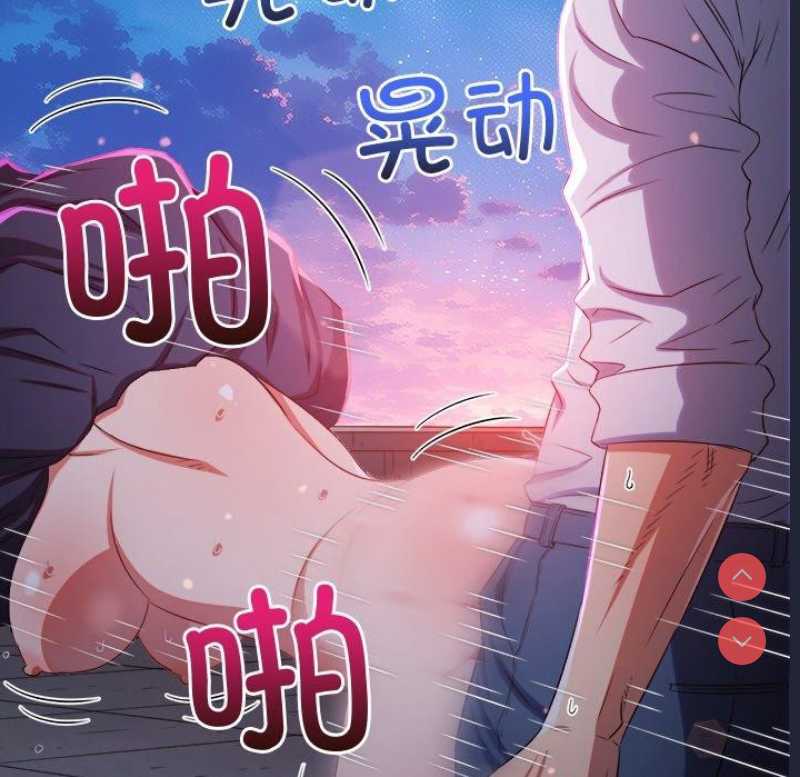 恶女勾勾缠
