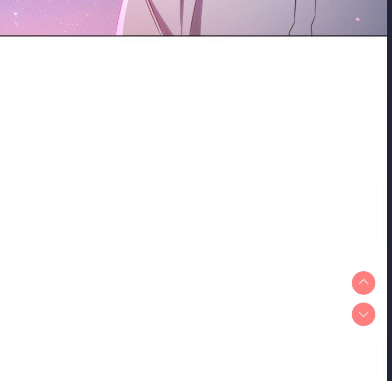 恶女勾勾缠