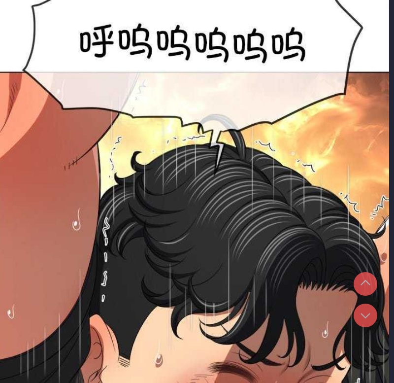 恶女勾勾缠
