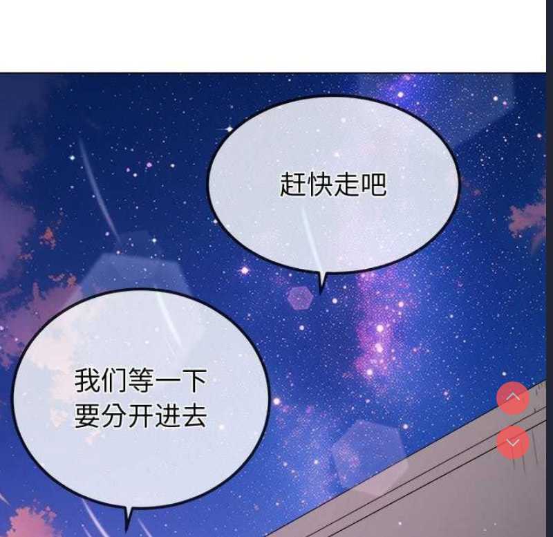 恶女勾勾缠