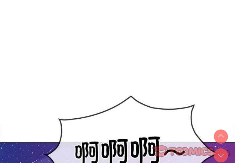 恶女勾勾缠