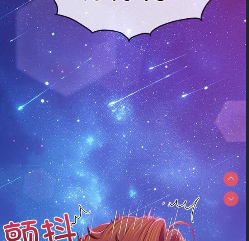 恶女勾勾缠