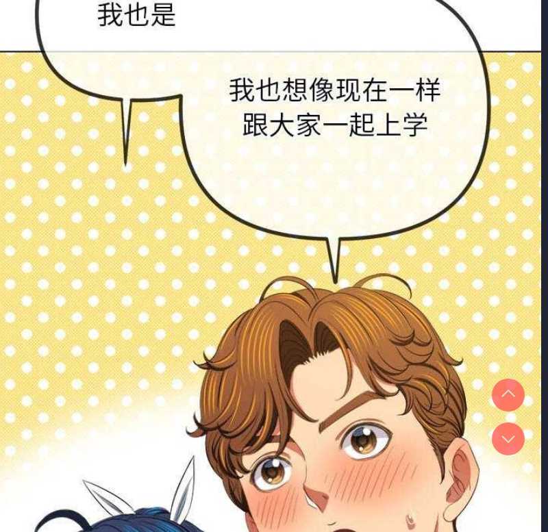 恶女勾勾缠