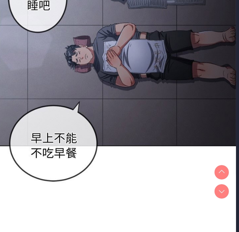 恶女勾勾缠