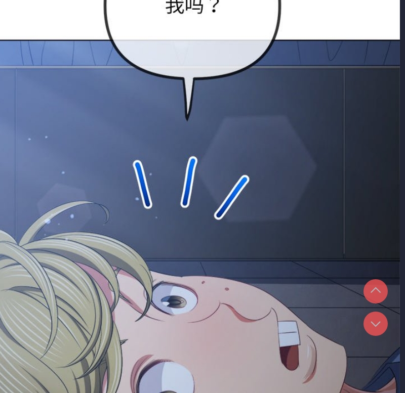 恶女勾勾缠