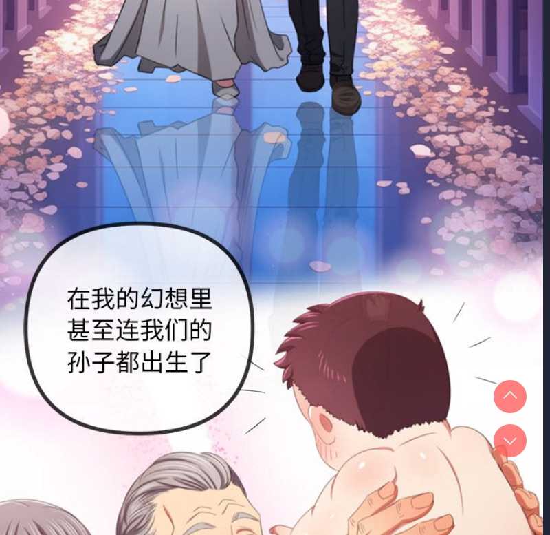 恶女勾勾缠