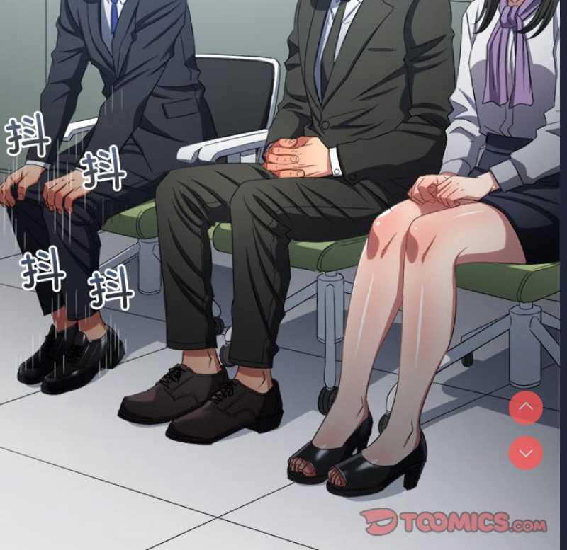 恶女勾勾缠