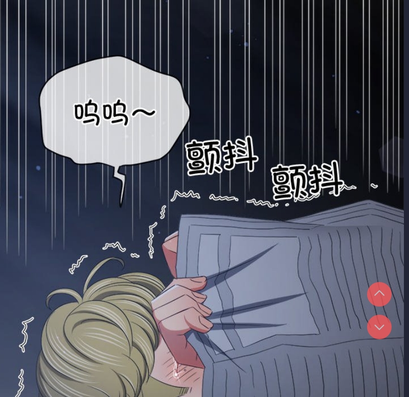 恶女勾勾缠