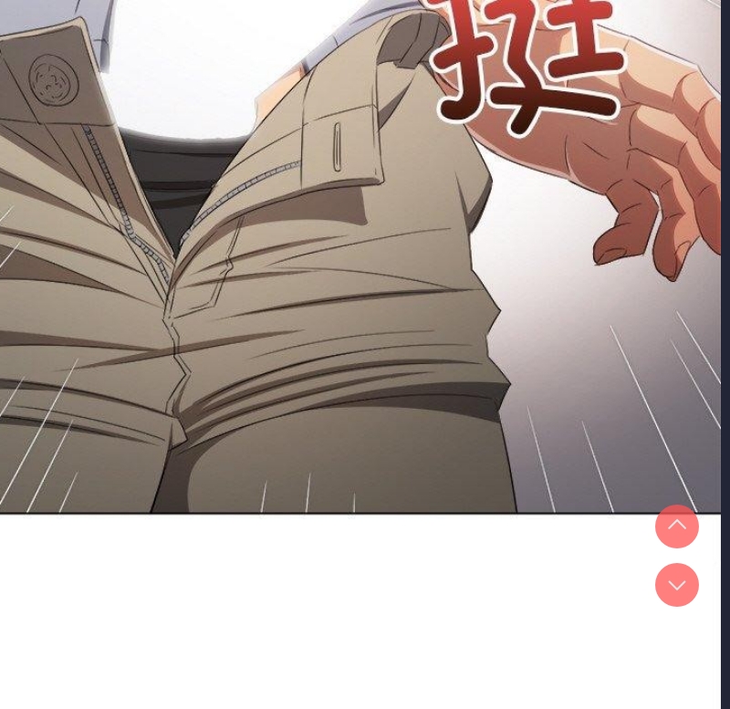 恶女勾勾缠