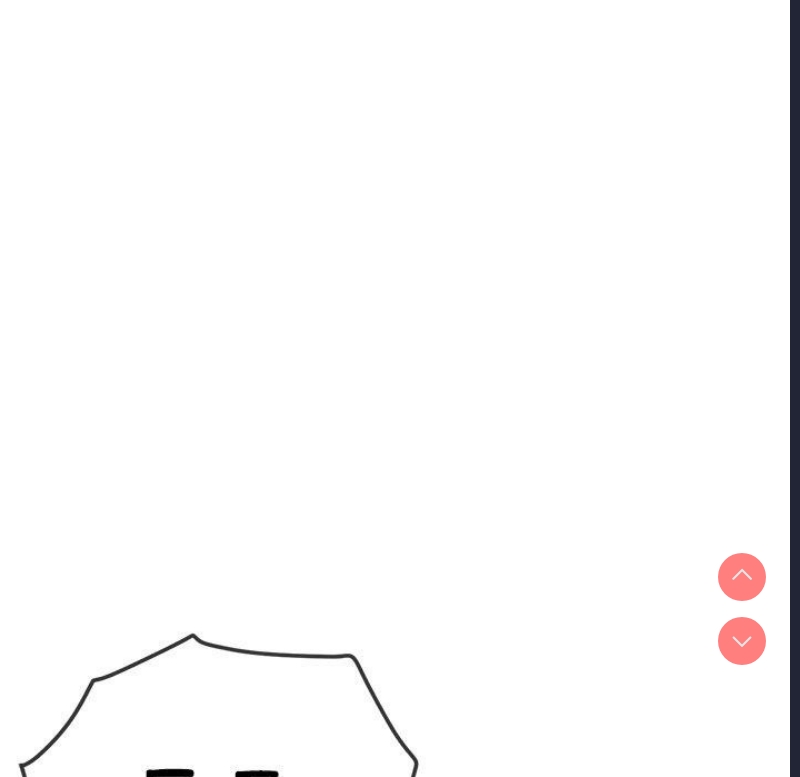 恶女勾勾缠