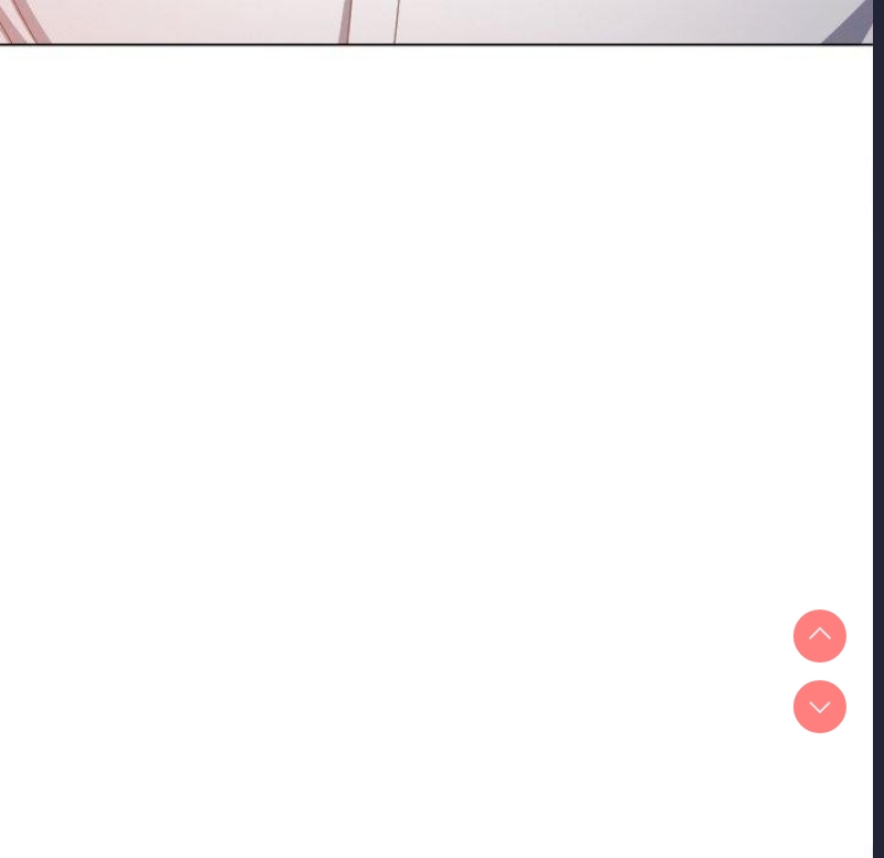 恶女勾勾缠