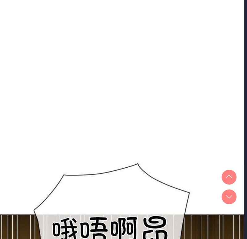 恶女勾勾缠