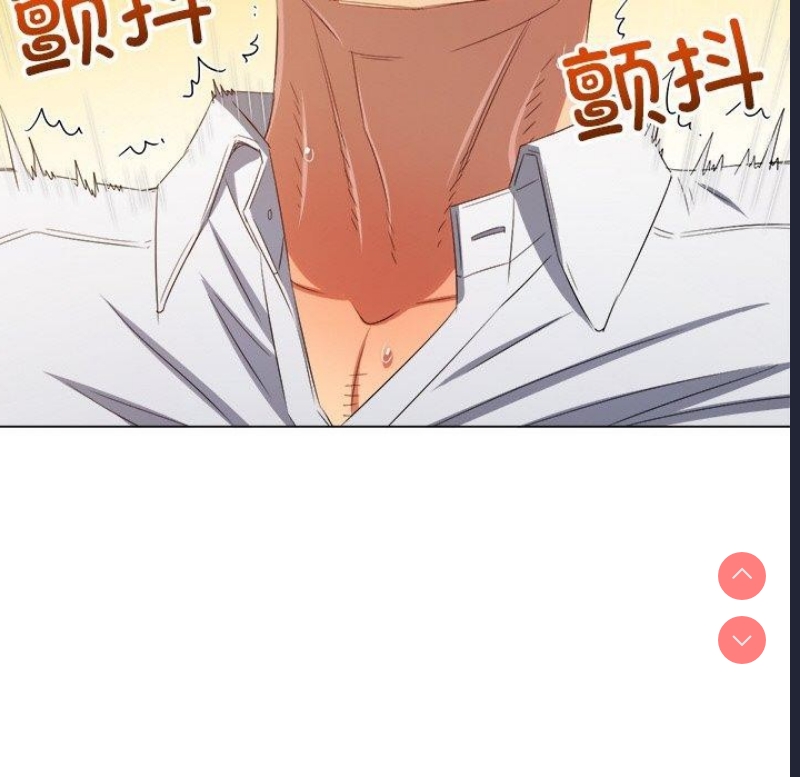 恶女勾勾缠