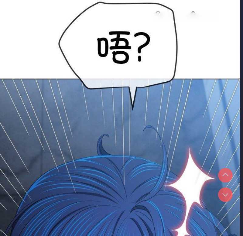 恶女勾勾缠