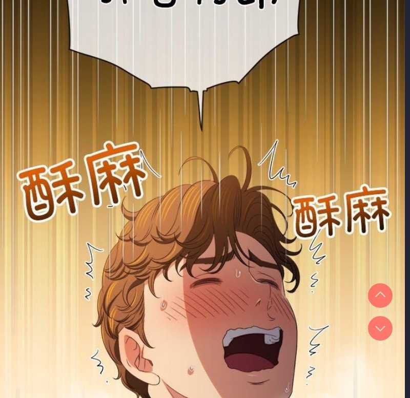 恶女勾勾缠