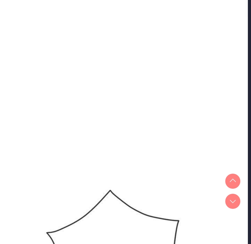 恶女勾勾缠
