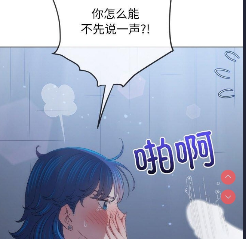 恶女勾勾缠