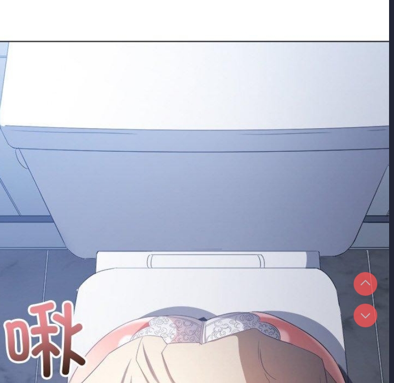 恶女勾勾缠